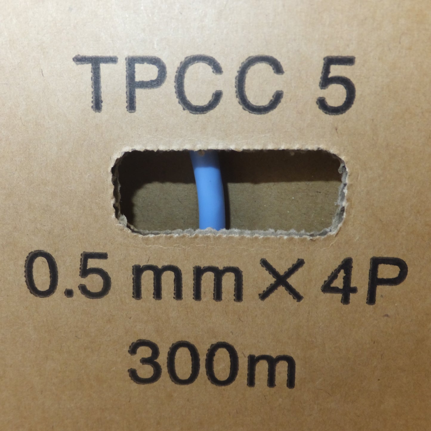 [送料無料] 未使用★富士電線 FUJI スーパーコイル TPCC5 薄青 0.5mm×4P 300m 9kg　Cat.5e LANケーブル★