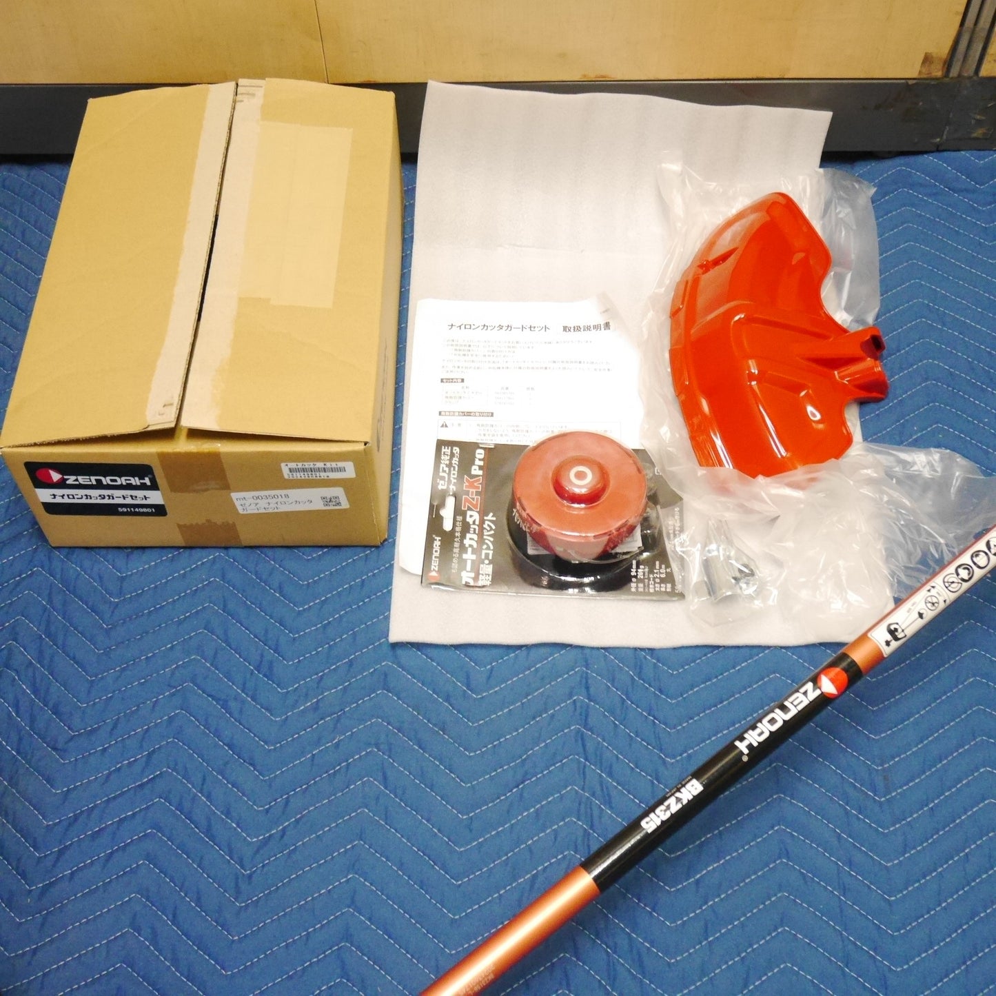 【岐阜発 直接引取限定】キレイ！付属品付き☆ZENOAH ゼノア くるくる カッター 刈払機 BKZ315 刈り払い機 草刈機 草刈り機☆