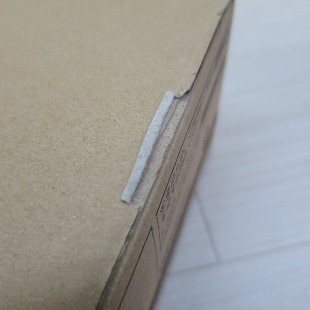 ●複数在庫有●[送料無料] 未使用☆藤井電工 ツヨロン ランヤード WP-TD-527-BX 柱上作業用 柱上安全帯用ロープ☆