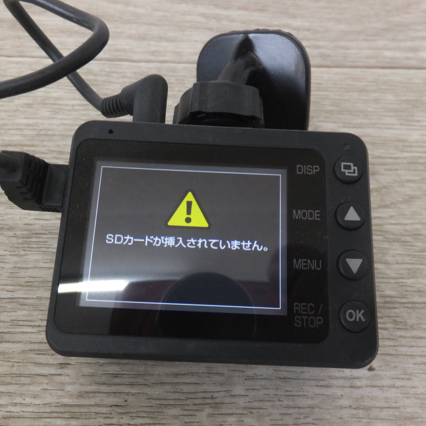 [送料無料] ★ユピテル Yupiteru ドライブレコーダー Y-210R　SDカードなし(125)★