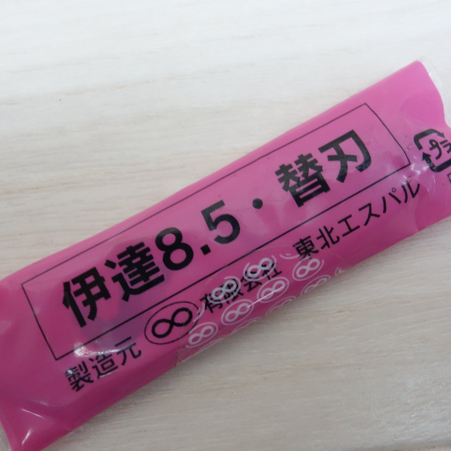 [送料無料] 未使用☆東北エスパル 伊達8.5 替刃 板金 金切鋏 替え刃のみ はさみ ハサミ☆