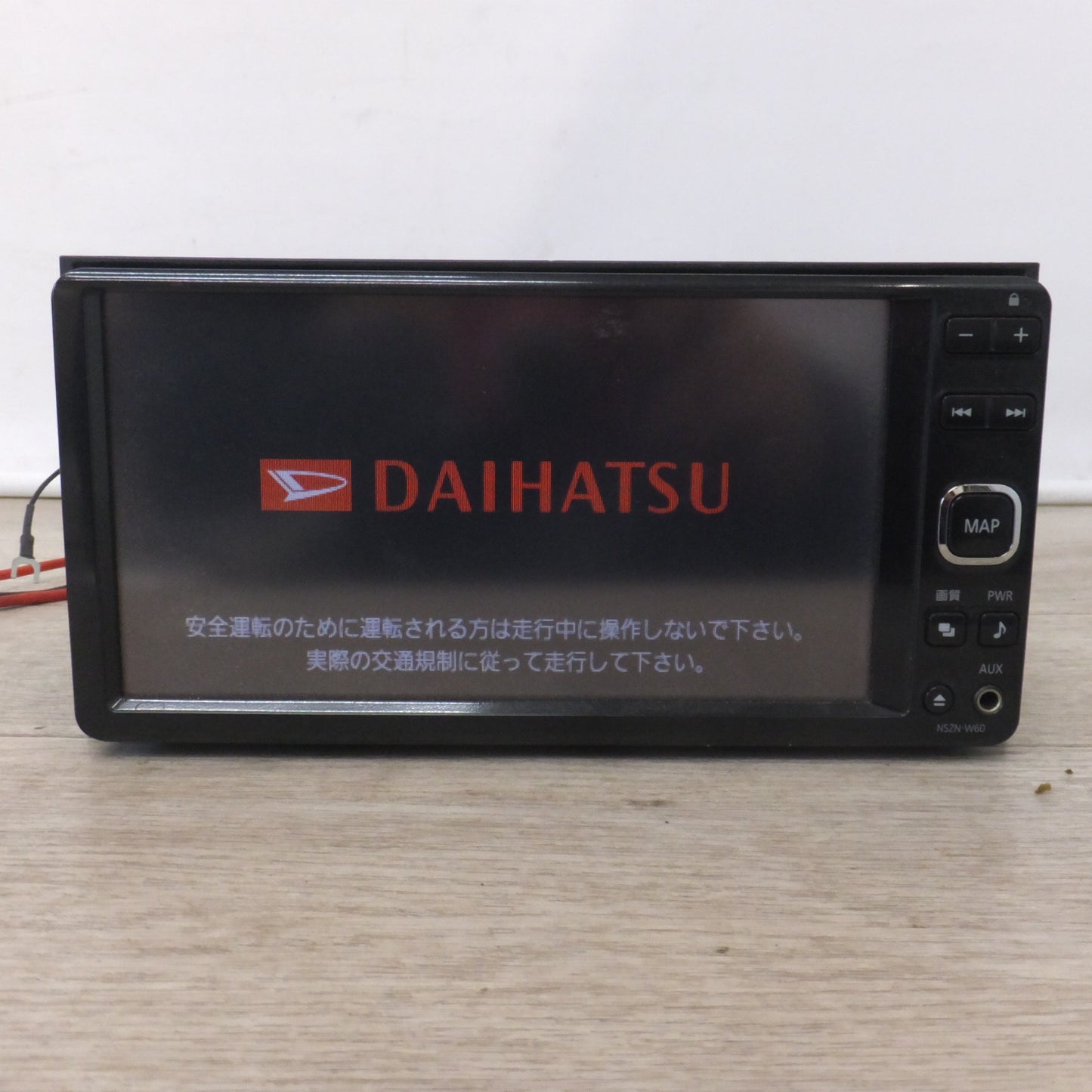 [送料無料] ★パナソニック製 ダイハツ 純正 メモリーナビゲーション NSZN-W60 08545-K9050[17]★