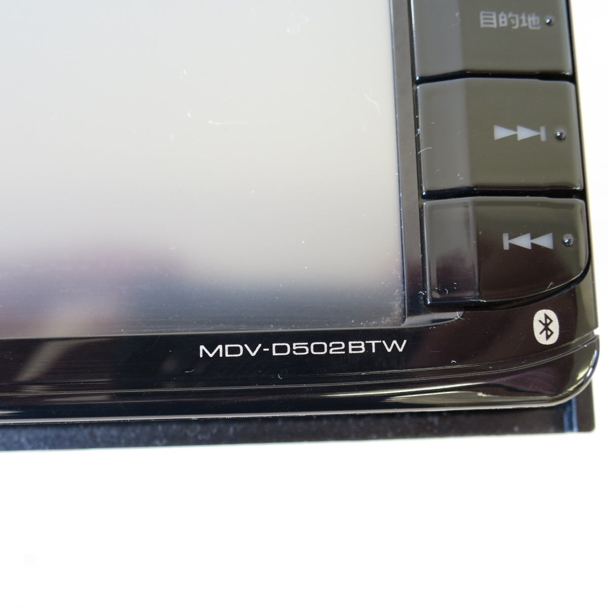 [送料無料] ◇Kenwood ケンウッド カーナビ メモリーナビ MDV-D502BTW 地図データ 2014年◇