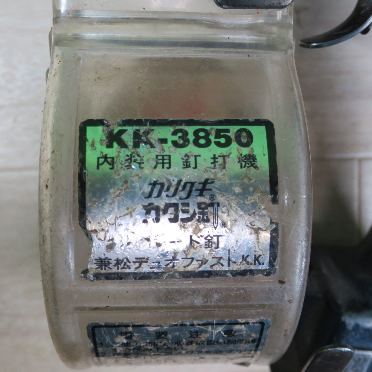 [送料無料] ☆カネマツ 内装用 釘打機 KK-3850 エアー ツール 工具 釘打ち機 兼松 デュオファスト K.K.☆