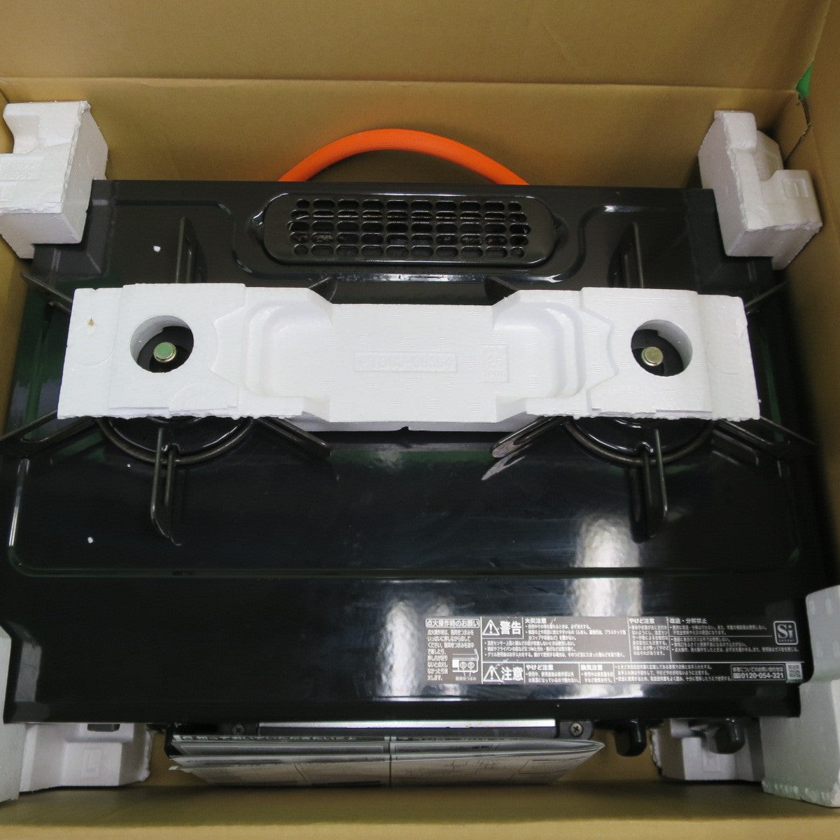 [送料無料] ☆リンナイ 2口 ガステーブル KG34NBKL RT34NJH LPガス 用 ガス コンロ Rinnai☆
