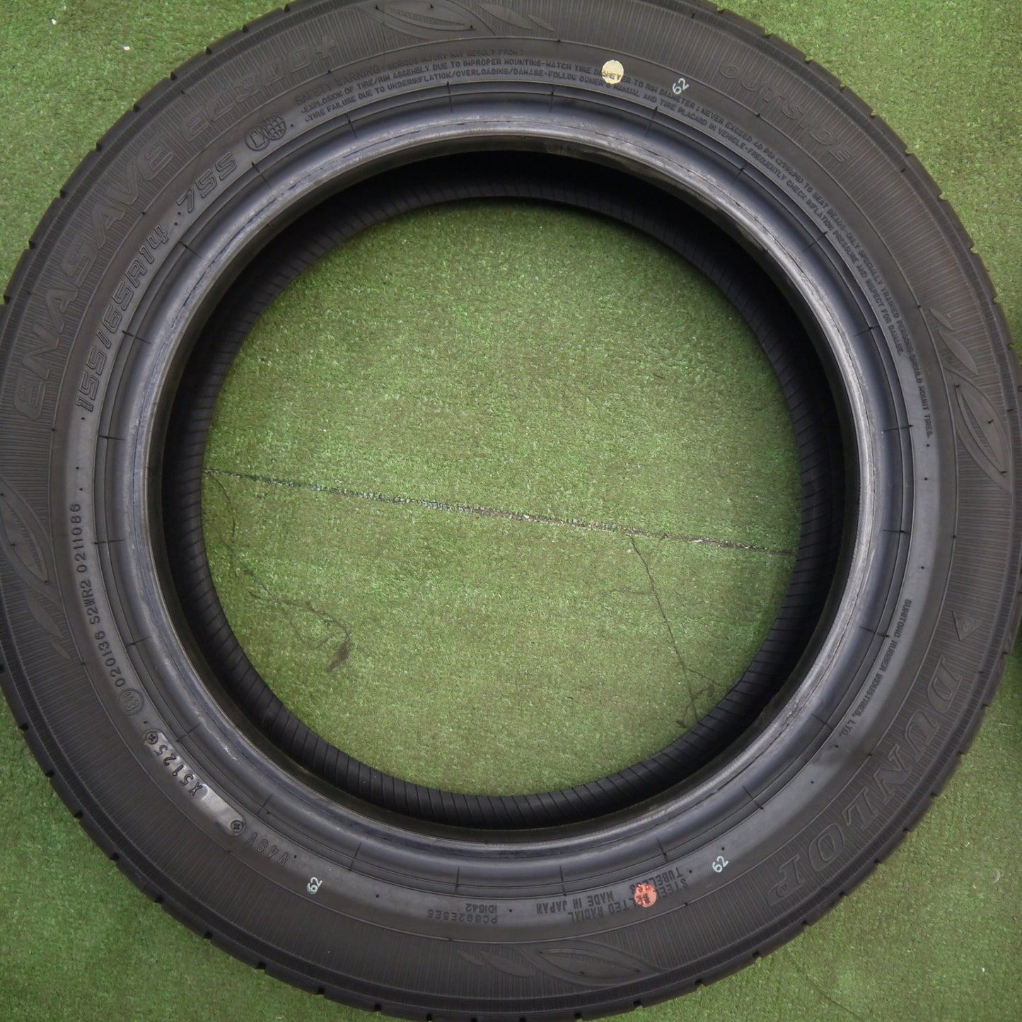 新車外し！25年★155/65R14 ダンロップ エナセーブ EC300+ タイヤ 14インチ N-BOX デイズ ルークス タント ムーヴ ミライース 等★6021806Hノタ