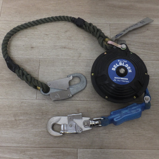 [送料無料] ★キョーワ KYOWA キョーワ式 BELBLOCK 安全ブロック ベルトタイプ BB-60型 6m　最大使用質量 130kg[3]★