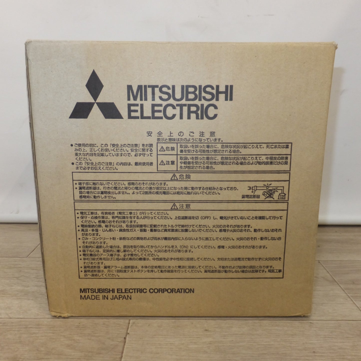 [送料無料] 未使用★三菱 MITSUBISHI 低圧遮断器 ノーヒューズブレーカー NF250-CV　250A POLE 3P 50/60Hz★