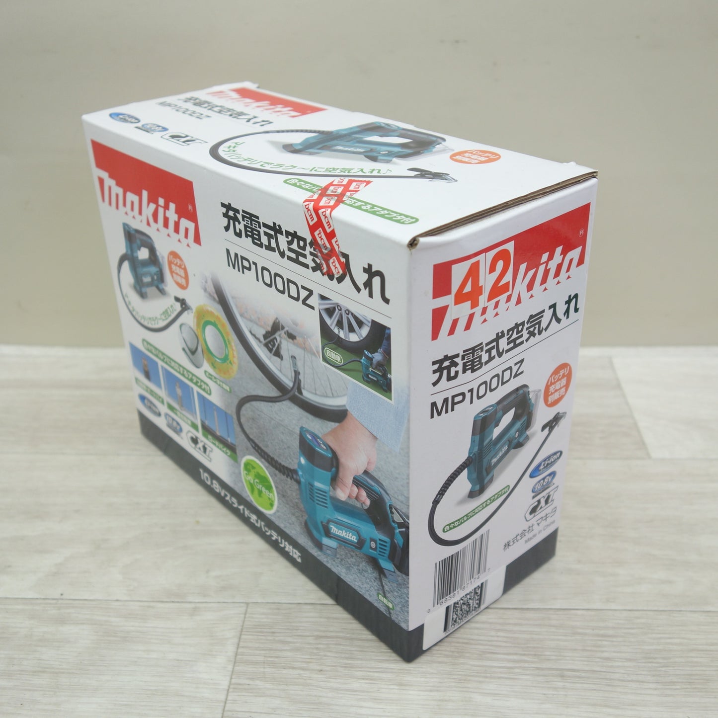 [送料無料] 未使用☆マキタ 充電式 空気入れ MP100DZ 10.8V スライド式 バッテリ 対応 車 バイク 自転車 ビーチボ－ル 浮き輪 海水浴☆