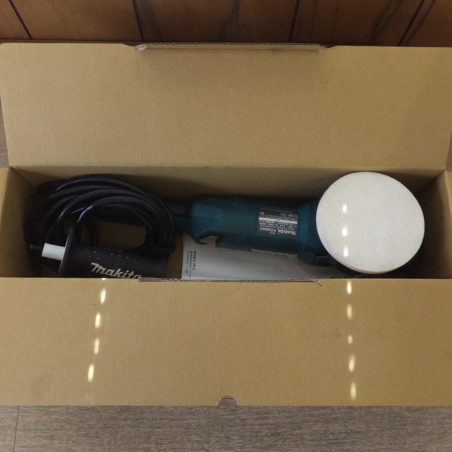 [送料無料] 美品★マキタ makita 125mm ランダムオービットポリッシャ PO5000C　100V～ 9.5A 50-60Hz 900W★