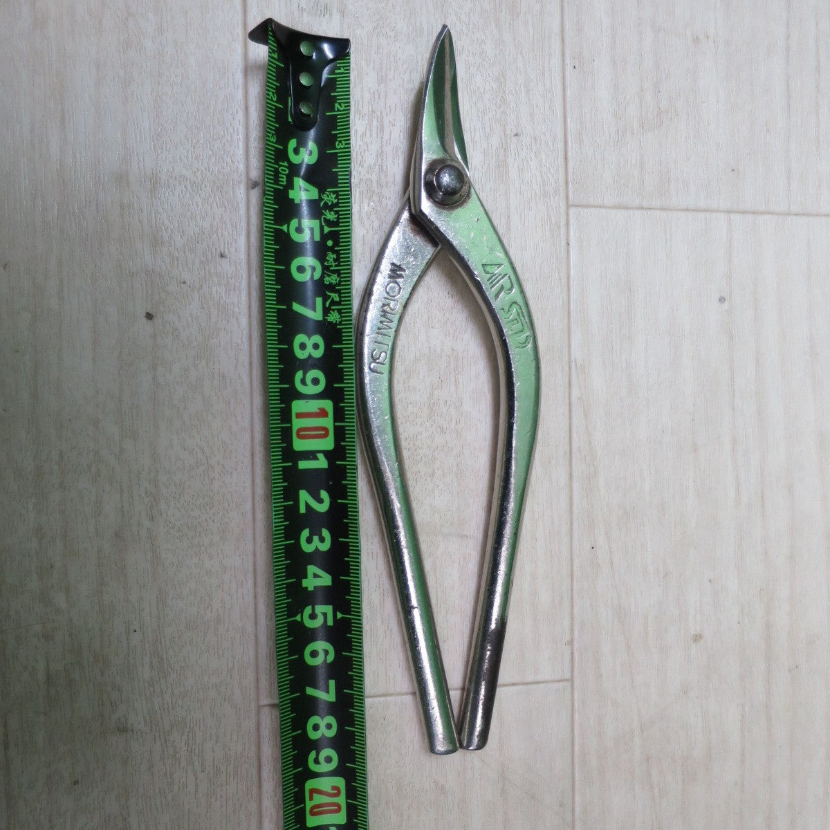 [送料無料] ☆盛光 板金鋏 MR-SLD 金切鋏 全長 約 180mm MORIMITSU ハンド ツール 工具 道具 はさみ ハサミ☆