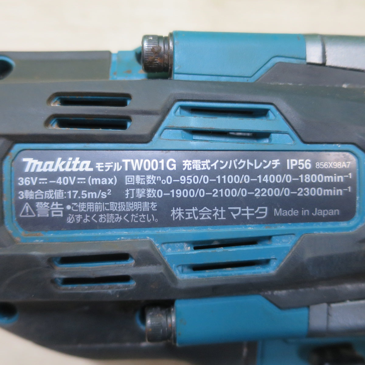 [送料無料] バッテリー2個！付属品付き！キレイ☆マキタ 充電式 インパクトレンチ TW001G RDX 電動 工具 コードレス BL4025 充電器 DC40RA makita☆
