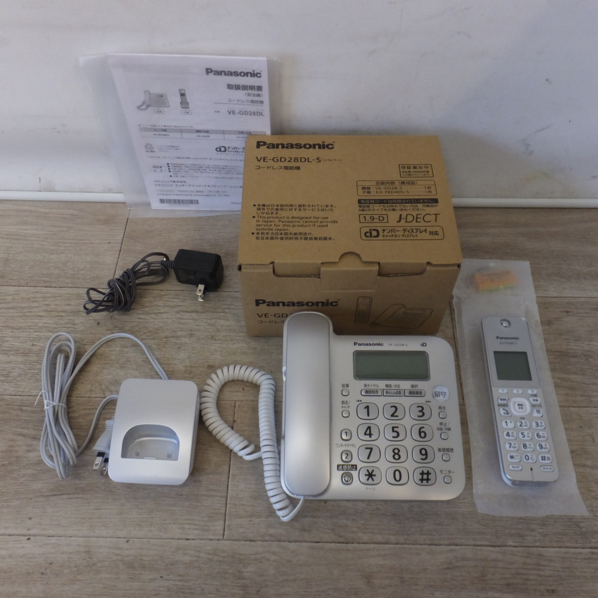 美品★パナソニック Panasonic コードレス電話機 VE-GD28DL-S シルバー 子機1台付き★