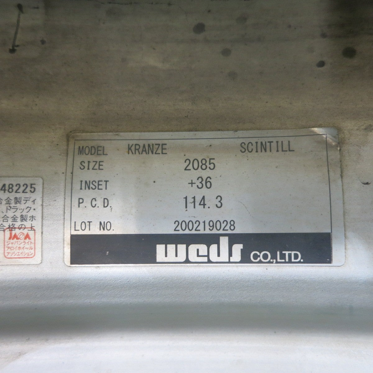 [送料無料] バリ溝！23年！キレイ！9.5分★kranze SCINTILL 245/40R20 ヨコハマ BluEarth-RV RV03 クレンツェ シンティル 20インチ PCD114.3/5H★4111809TNノ