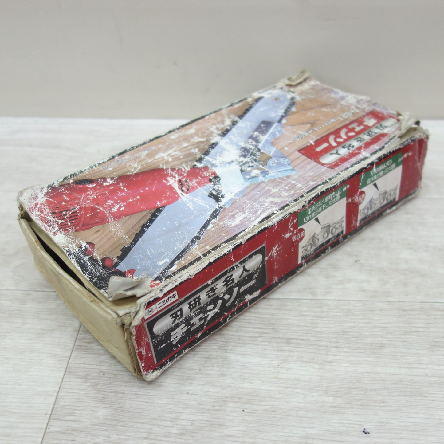 [送料無料] ☆ニシガキ工業 刃研ぎ名人 チェンソー 目立て機 N-821 100V 研削 研磨 電動 工具☆