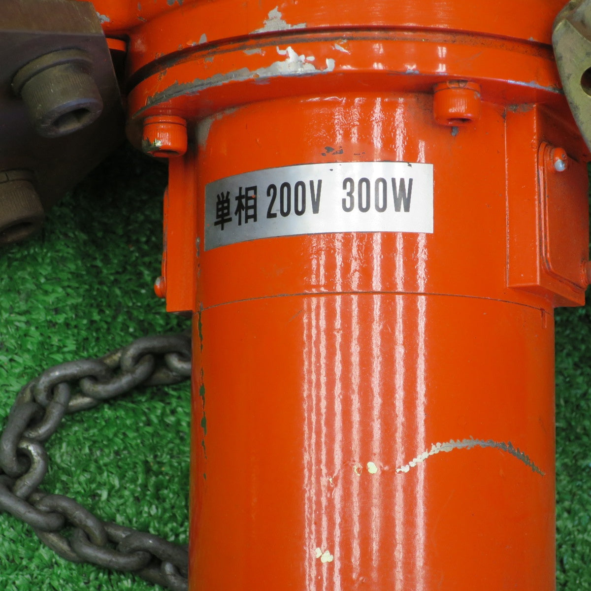 [送料無料] ◆象印 チェーンブロック 0.1 ton αHB-01 電動 工具 100kg 0.1トン 0.1TON ELEPHANT 200V 吊り 吊上げ 荷揚げ◆