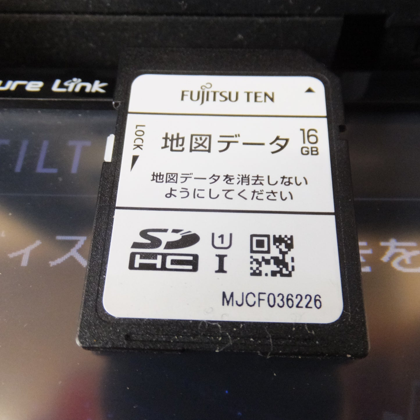 [送料無料] ★富士通テン イクリプス ECLIPSE メモリーナビゲーション Future Link AVN-Z05i(7)★