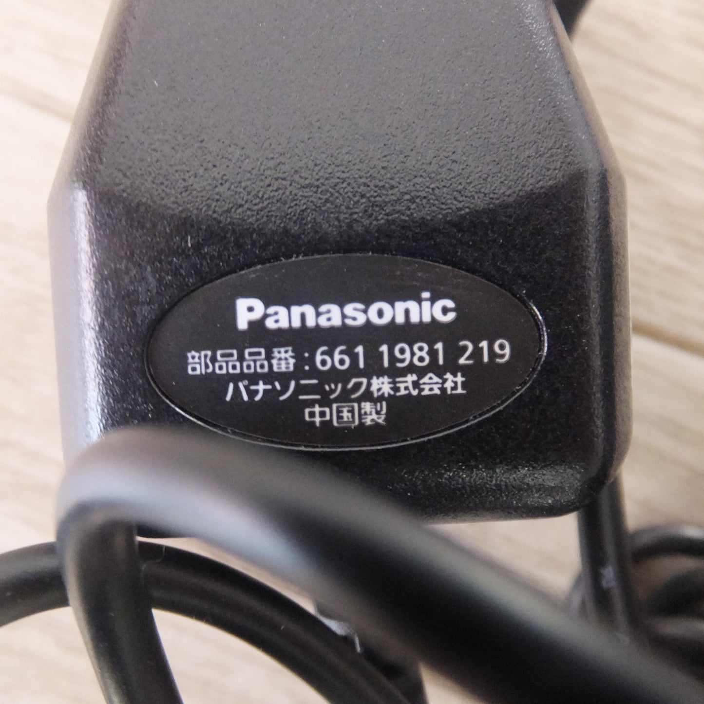 [送料無料] ★パナソニック Panasonic 2013年製 SSDポータブルカーナビゲーション CN-GL320D★