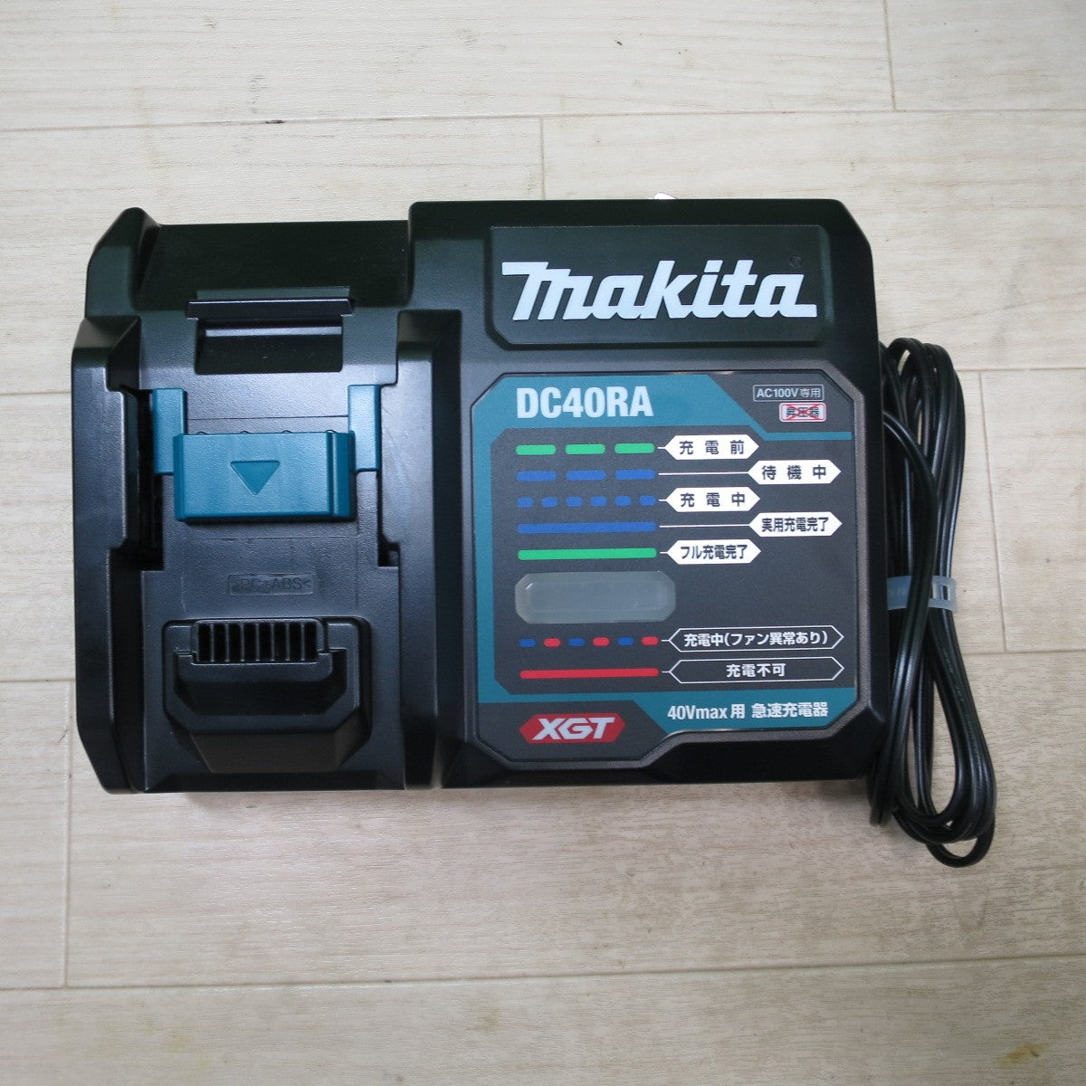 美品☆マキタ 充電式 エア ダスター AS001G RD 電動 工具 吹き飛ばし 空気入れ 空気抜き makita 40V☆