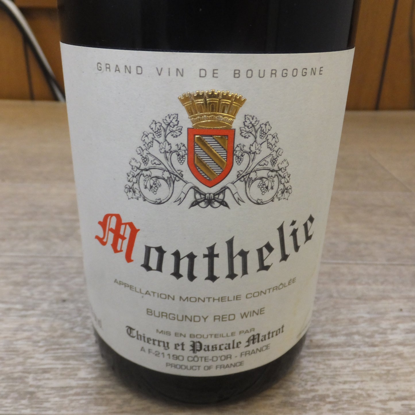 [送料無料] 未開栓★モンテリー MONTHELIE 2014 750ml 果実酒　GRAND VIN DE BOURGOGNE　BURGUNDY RED WINE★