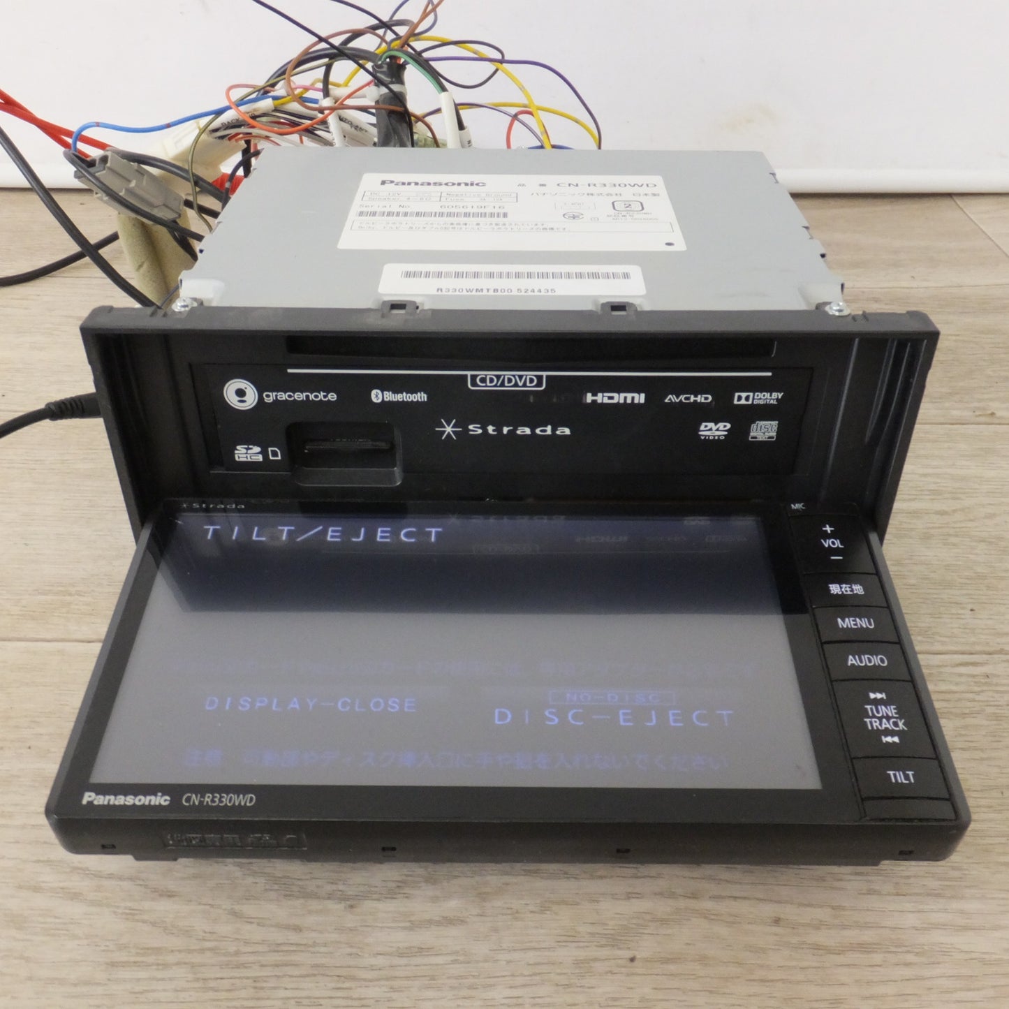 [送料無料] ★パナソニック Panasonic SDカーナビステーション Strada CN-R330WD(2)★