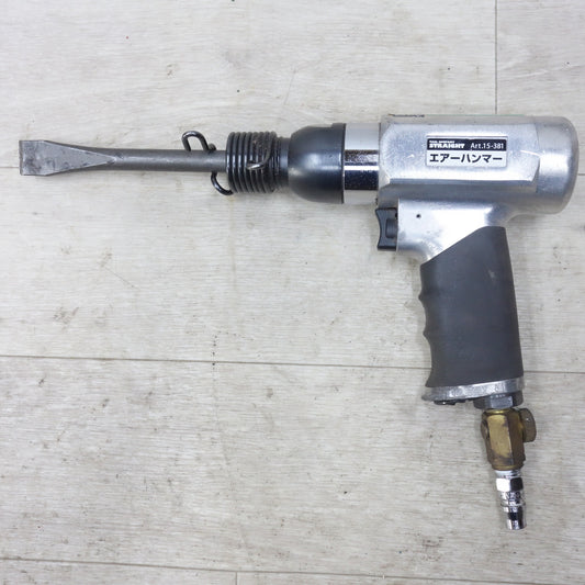[送料無料] ◆STRAIGHT ストレート エア ハンマー Art.15-381 エアー ツール 工具◆