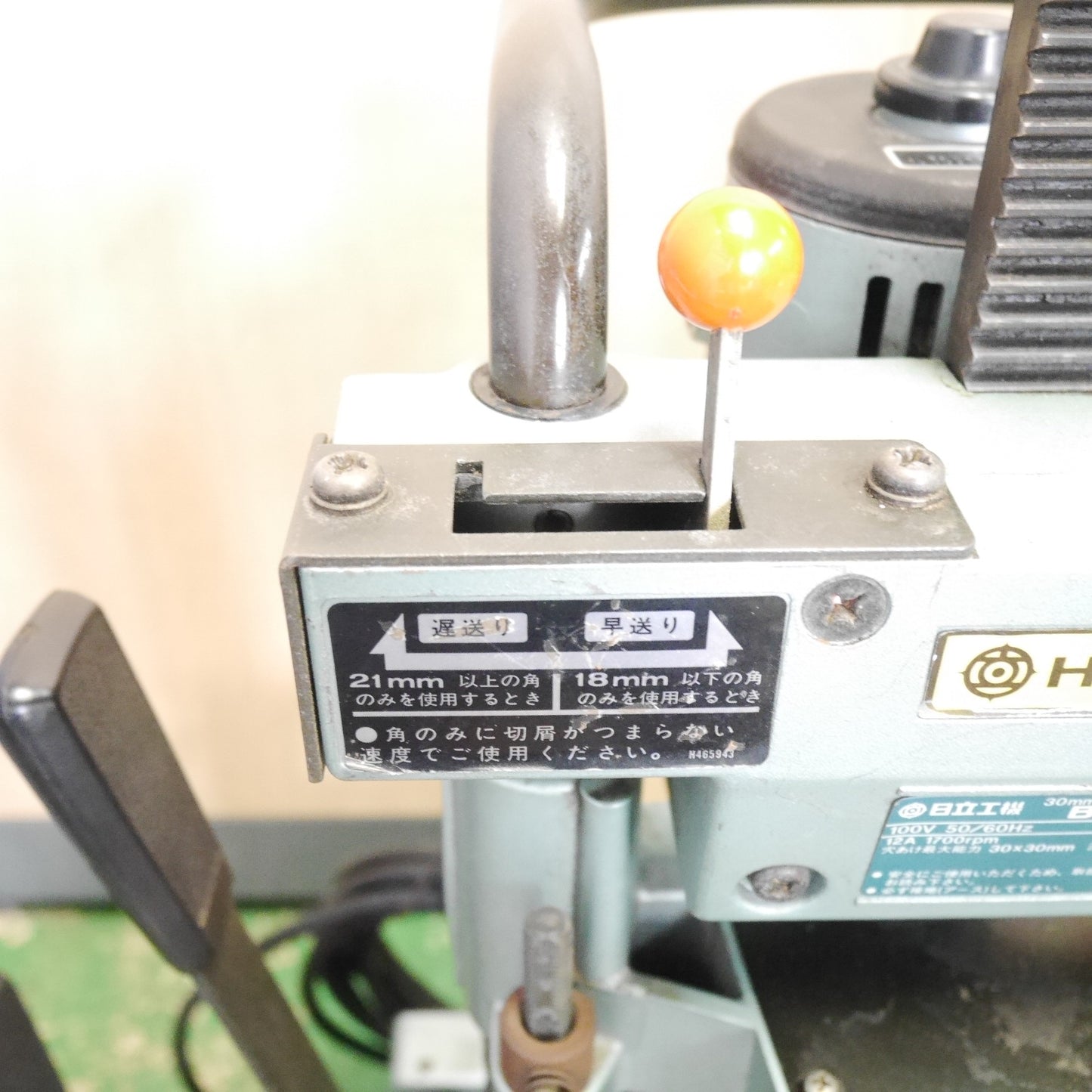 [送料無料] ☆日立 30mm 深穴 角のみ BS30SA 電動 工具 カクノミ 角ノミ 穴あけ 100V HITACHI☆