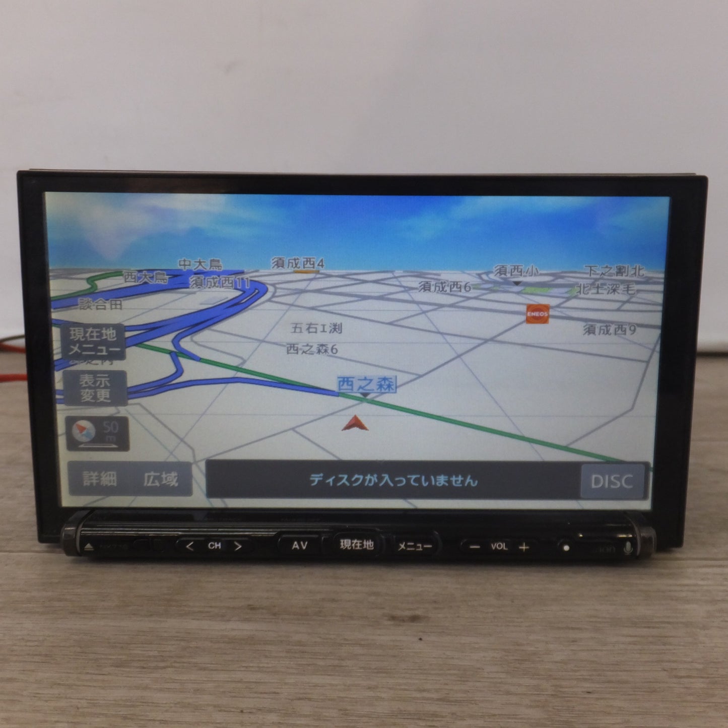 [送料無料] ★クラリオン clarion AVナビゲーション NX716[10]★