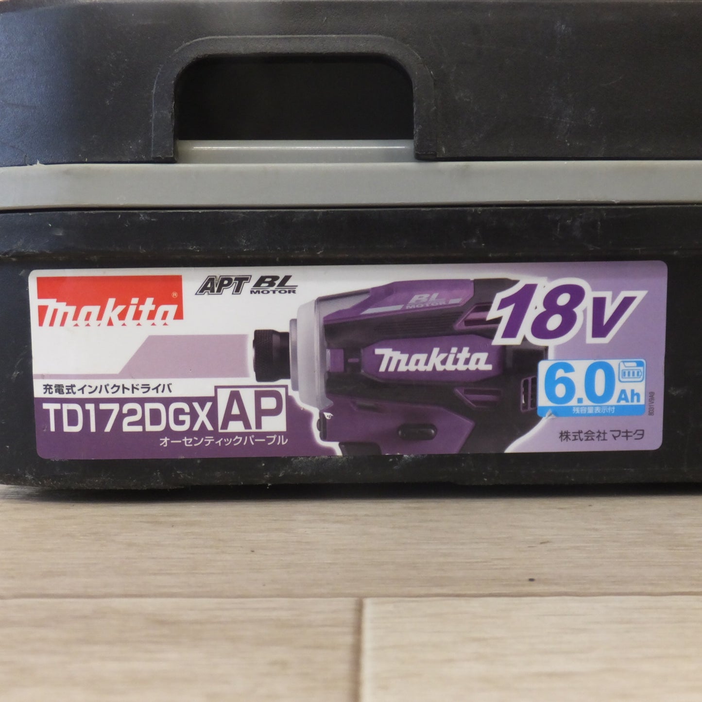[送料無料] ★マキタ makita 充電式インパクトドライバ TD172DGXAP 18V オーセンティックパープル★