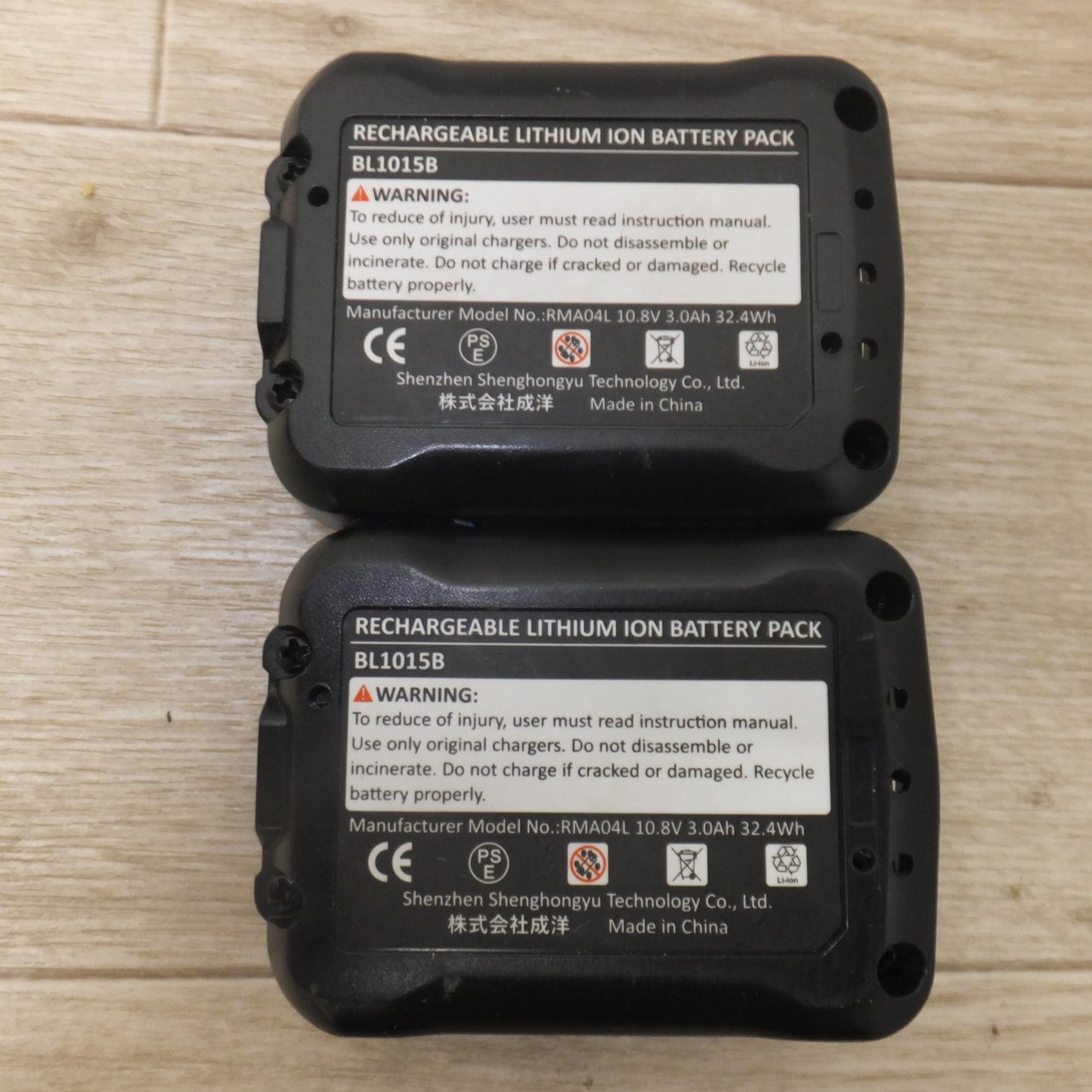 [送料無料] キレイ★成洋 充電器 DC10SA　バッテリ BL1015B 2個　泰成商事 Akkopower バッテリ BL1015　セット　マキタ 互換品★