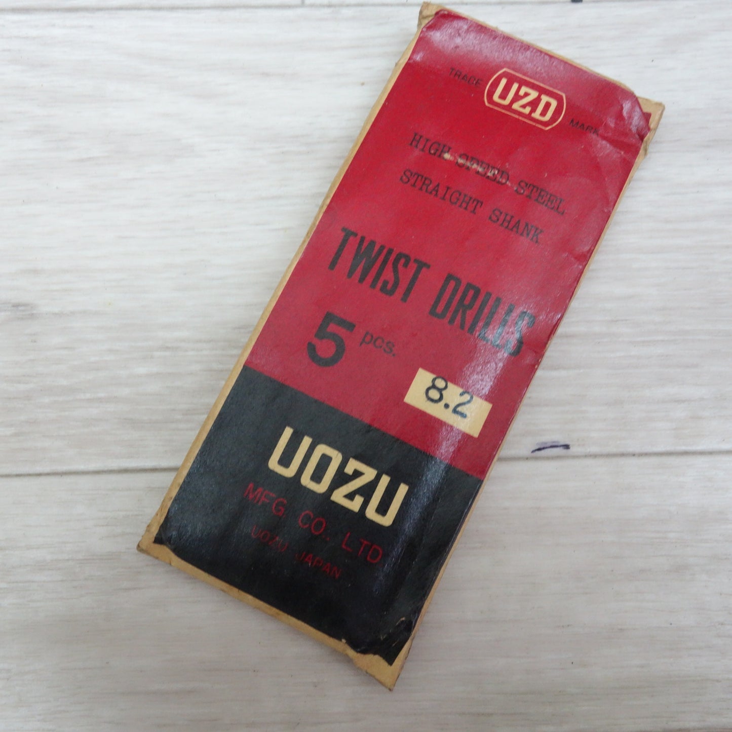 [送料無料] 未使用!大量まとめ売り☆UOZU 現三菱日立ツール ツイスト ドリル 鉄工用 ストレート シャンク ドリル φ2.1〜12.9mm 電動 工具☆