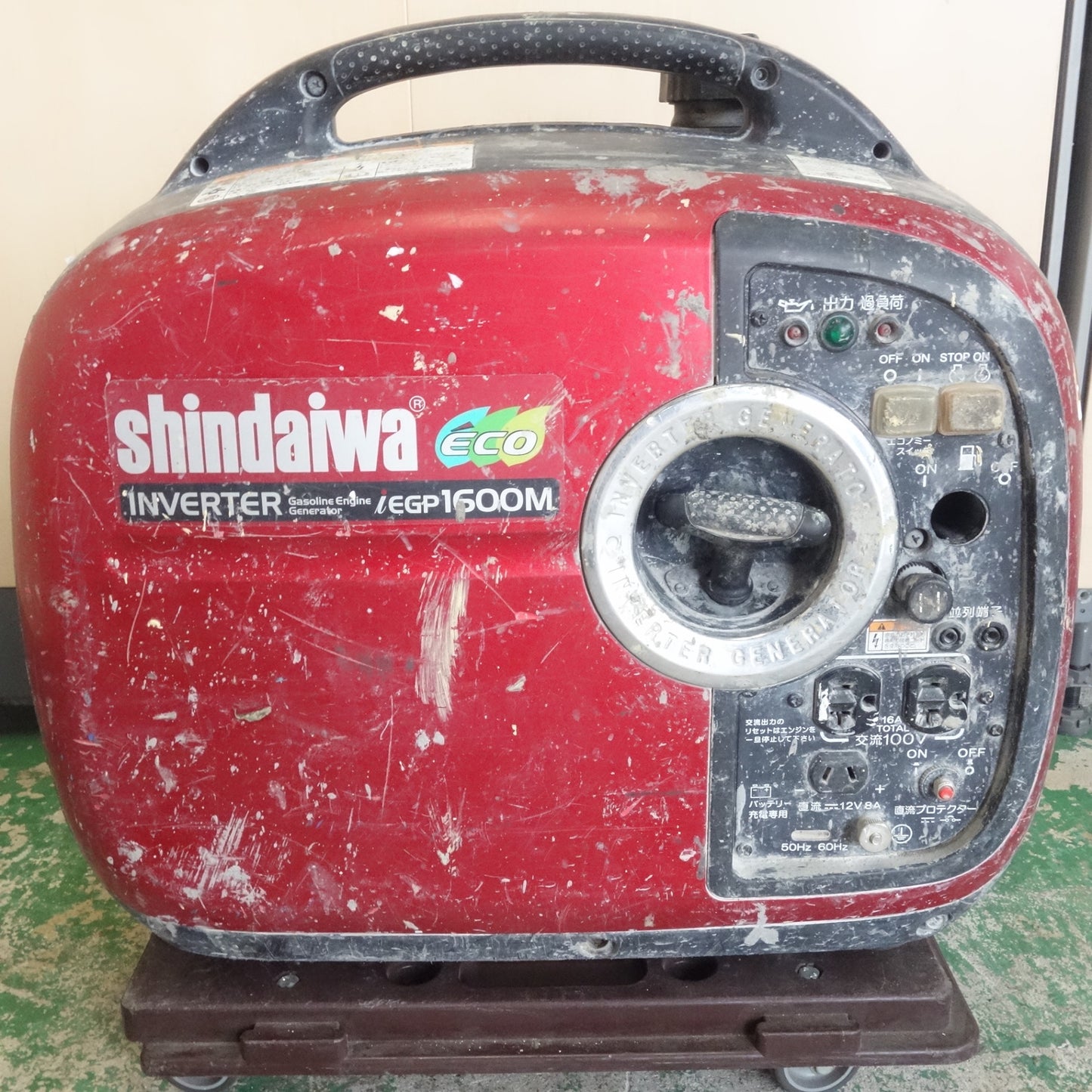 [送料無料] ☆新ダイワ 防音型 インバーター 発電機 IEGP1600M-Y やまびこ ガソリン エンジン 100V☆