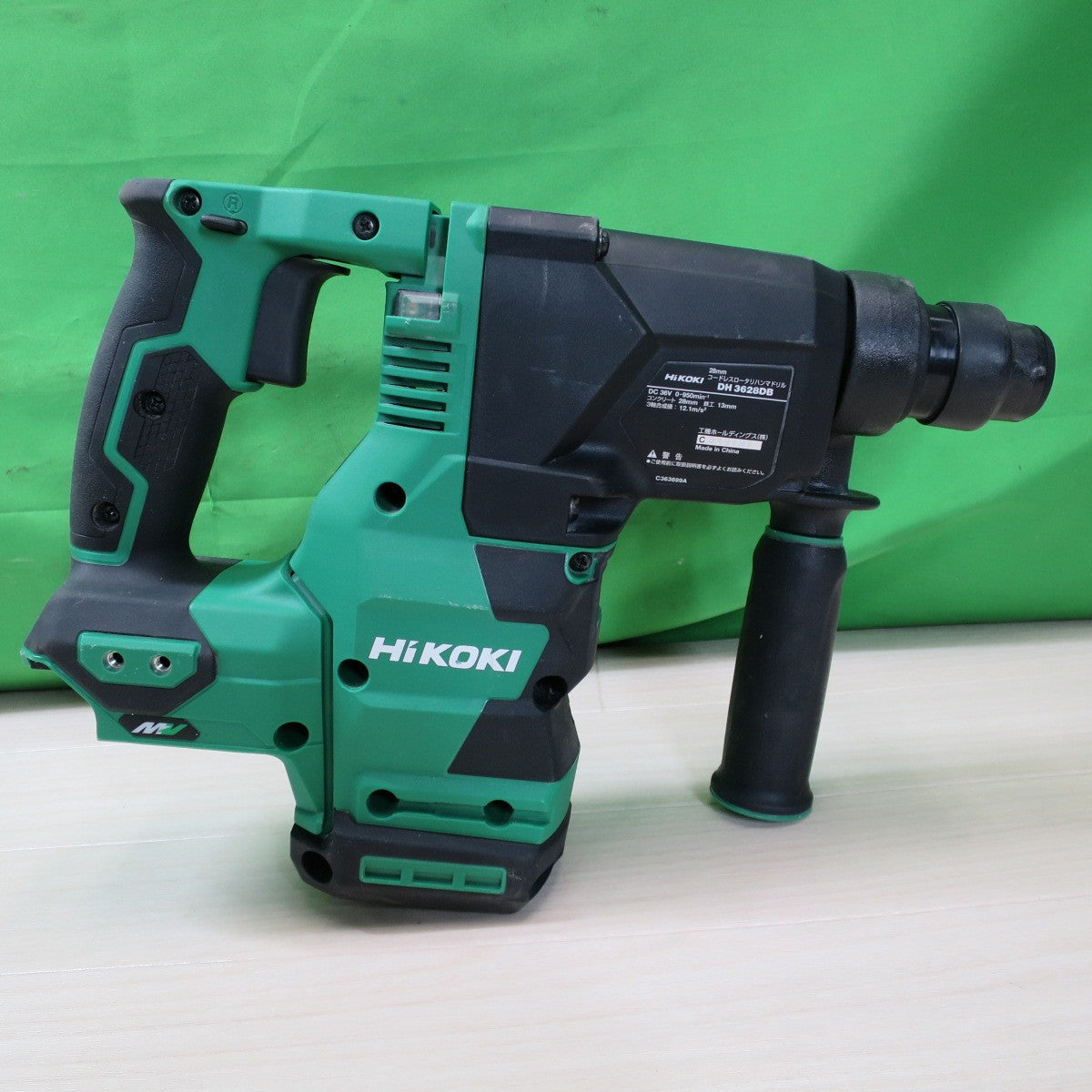 [送料無料] キレイ!バッテリー2個☆ハイコーキ 28mm コードレス ロータリ ハンマ ドリル 集じんタイプ 36V DH3628DB2WPZ 充電器 専用箱 付き 電動 工具☆