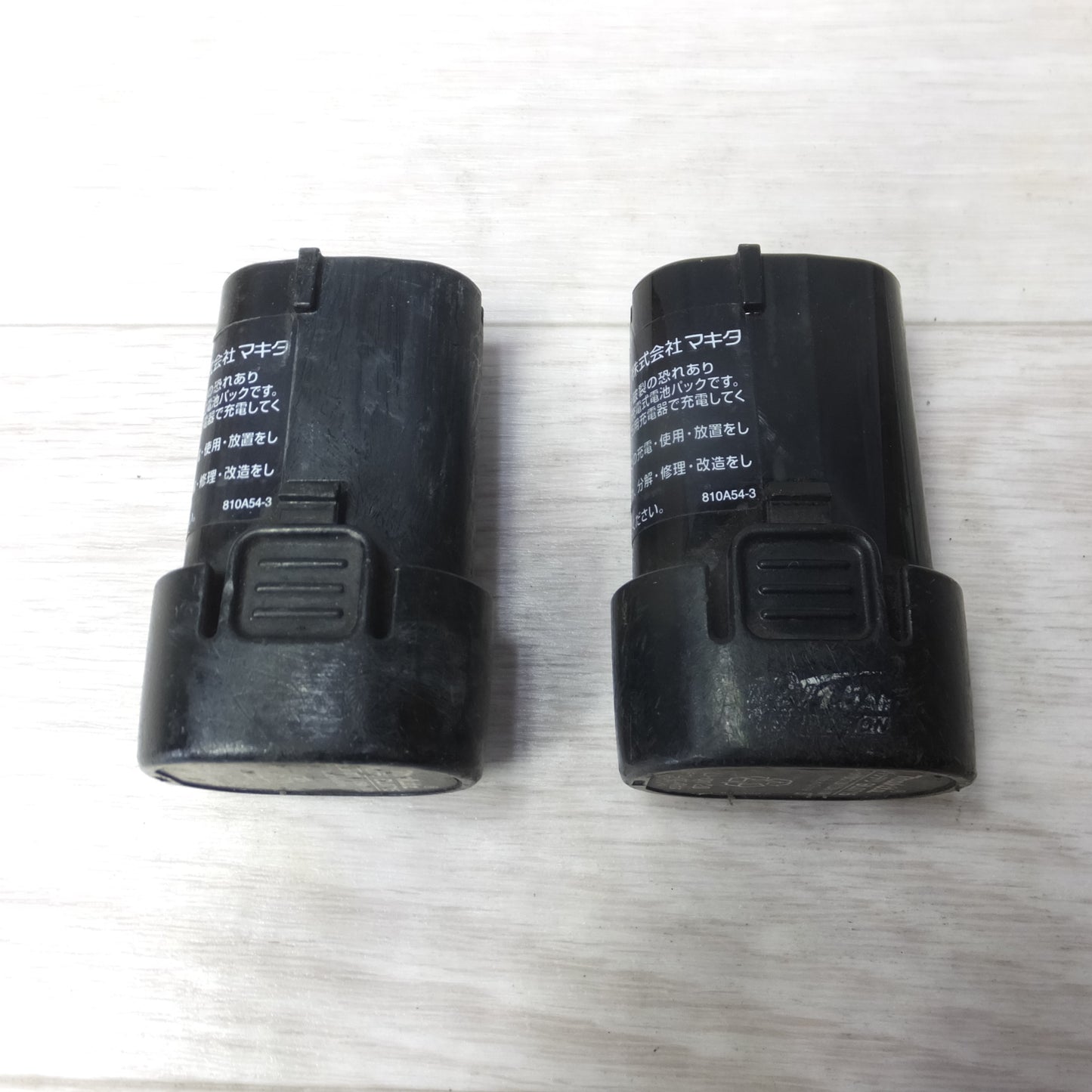 [送料無料] ◆makita マキタ Li-on リチウムイオンバッテリー BL0715 DC7.2V 1.5Ah 11Wh 電動工具 2個セット◆