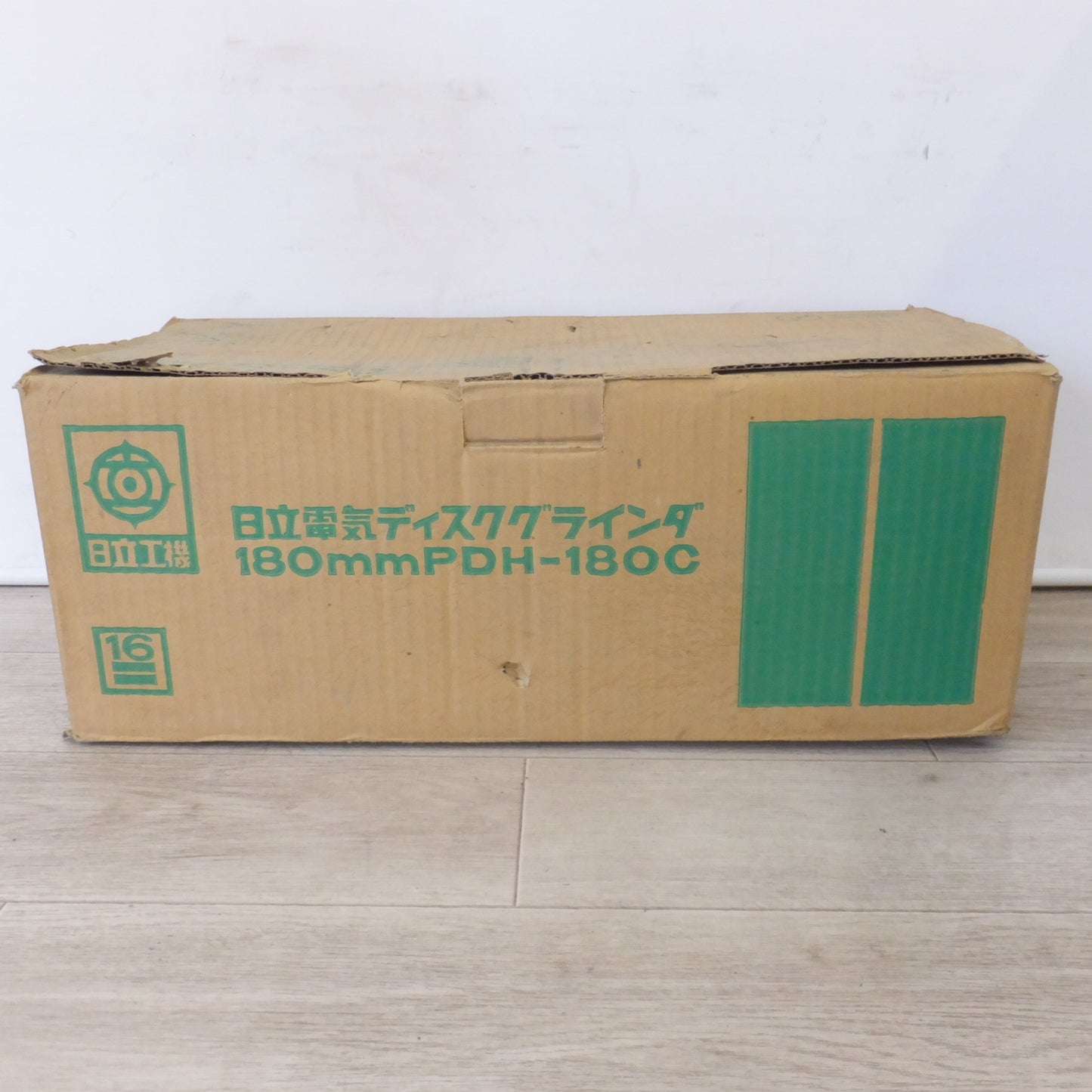 ●複数在庫有●[送料無料] 未使用★日立 HITACHI 180mm 電気ディスクグラインダ PDH-180C　100V 50/60Hz 1330W 14A★