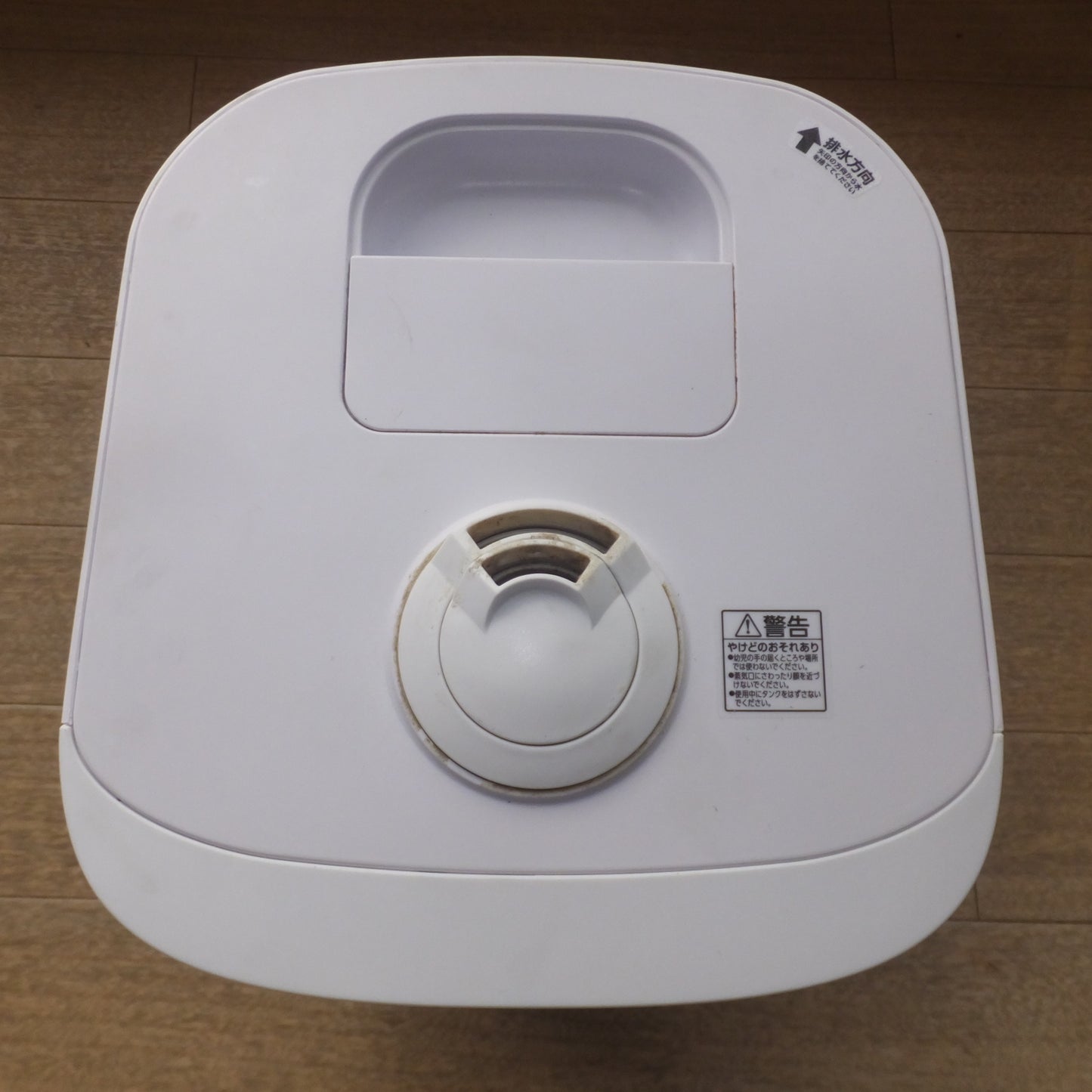 [送料無料] ★アイリスオーヤマ IRIS OHYAMA 2022年製 上給水ハイブリッド加湿器 UHK-500-W　AC100V 110W 50/60Hz★