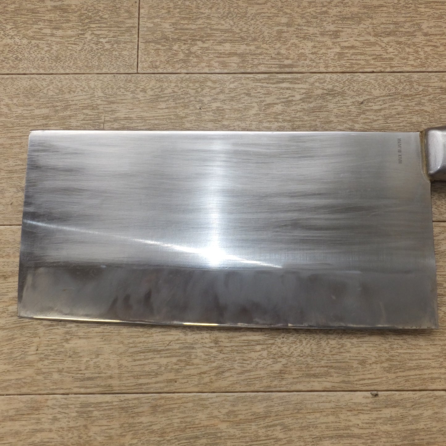 [送料無料] ★杉本刃物 SUGIMOTO 堺孝行 中華包丁 形式 不明　刃渡 約 230mm(2)★
