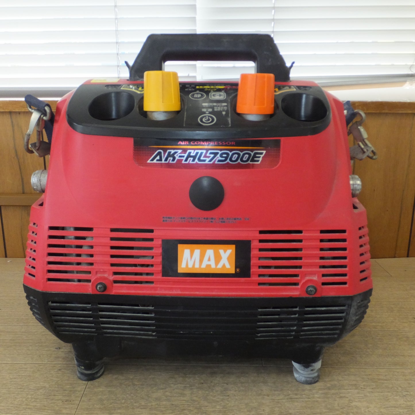 [送料無料] ★マックス MAX スーパーエア・コンプレッサ AK-HL7900E　100V 50/60Hz共用　エアーホース 5点　セット★