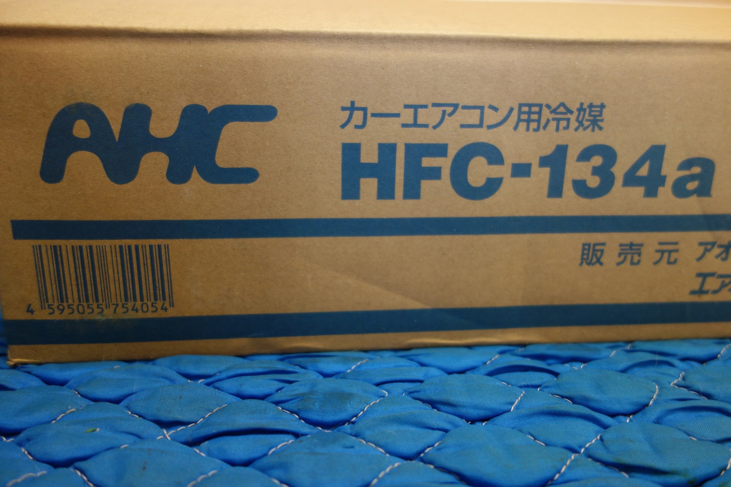 [送料無料] 未使用！30本☆AHC カー エアコン 用 冷媒 HFC-134a 200g缶×30本入 エアコン ガス クーラー ガス☆