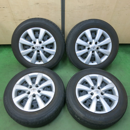 4本価格★トヨタ 130系 マークX 純正 スチール 215/60R16 ブリヂストン ネクストリー エコピア 16インチ PCD114.3/5H★5061309SYノ