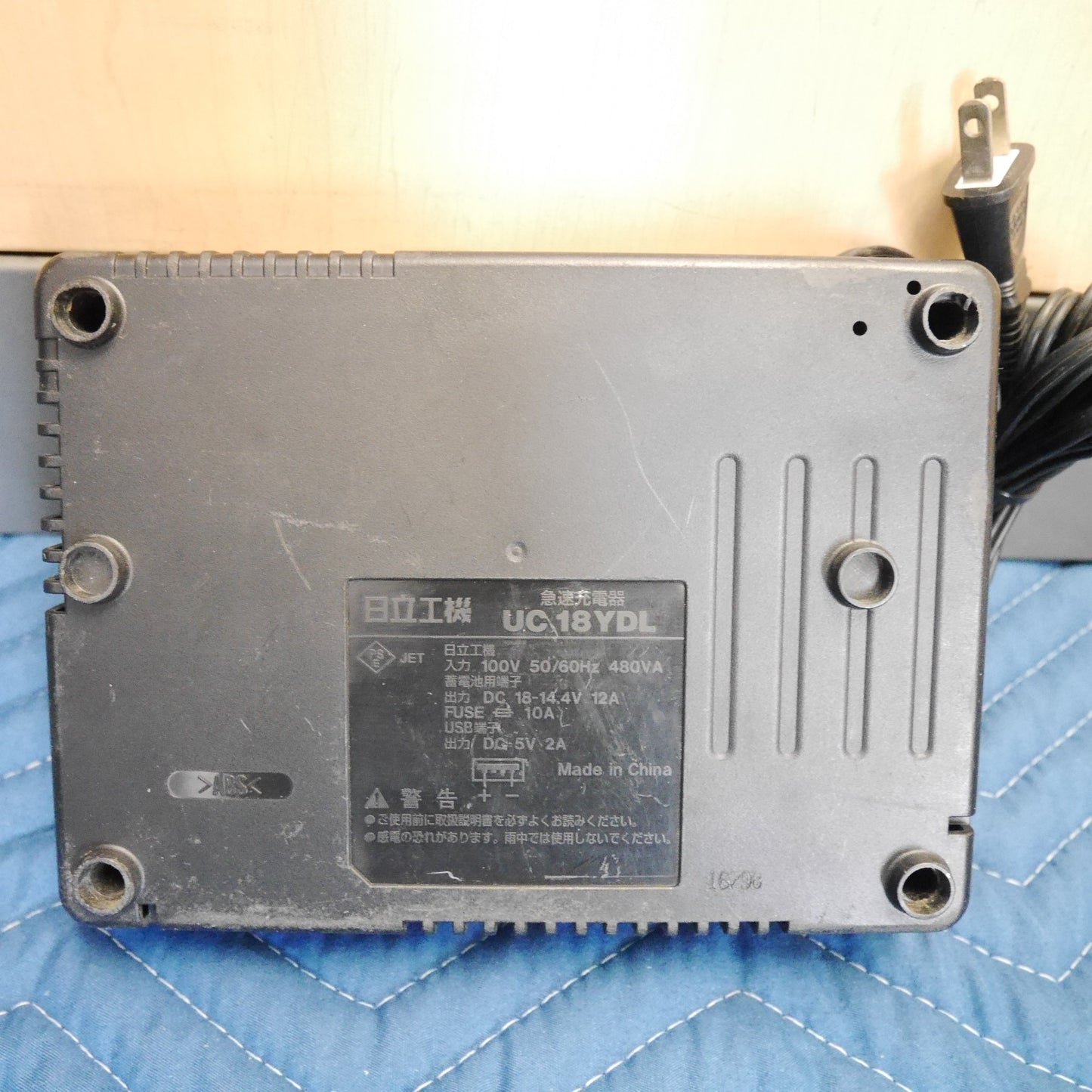 [送料無料] キレイ☆HiKOKI ハイコーキ 0.7m3/min コードレス エア ダスター RA18DA 電動 工具 充電式 18V 6.0Ah 充電器 UC18YDL☆