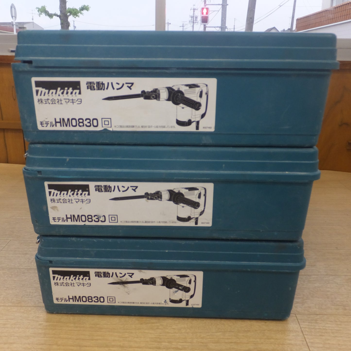 [送料無料] ジャンク★マキタ makita 電動ハンマ HM0830　100V～ 11A 50-60Hz 1050W　3点 セット★