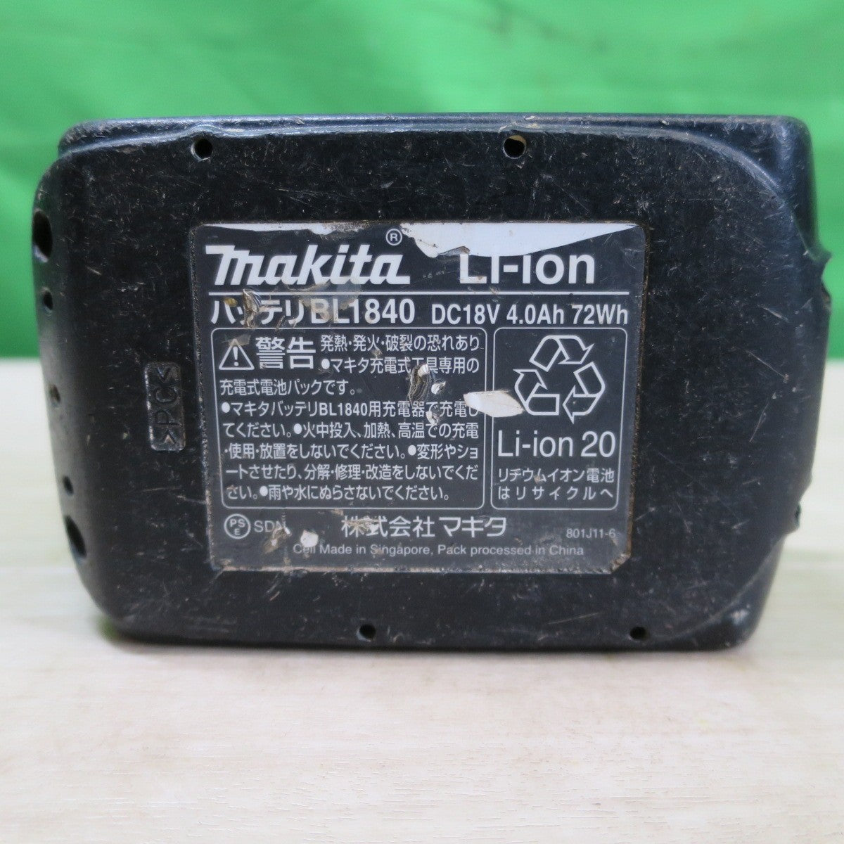 3点まとめ売り☆マキタ 純正 Li-ion バッテリー BL1840 DC 18V 4.0Ah BL1430 14.4V 3.0Ah リチウム イオン 電池 パック 電動 工具 makita☆
