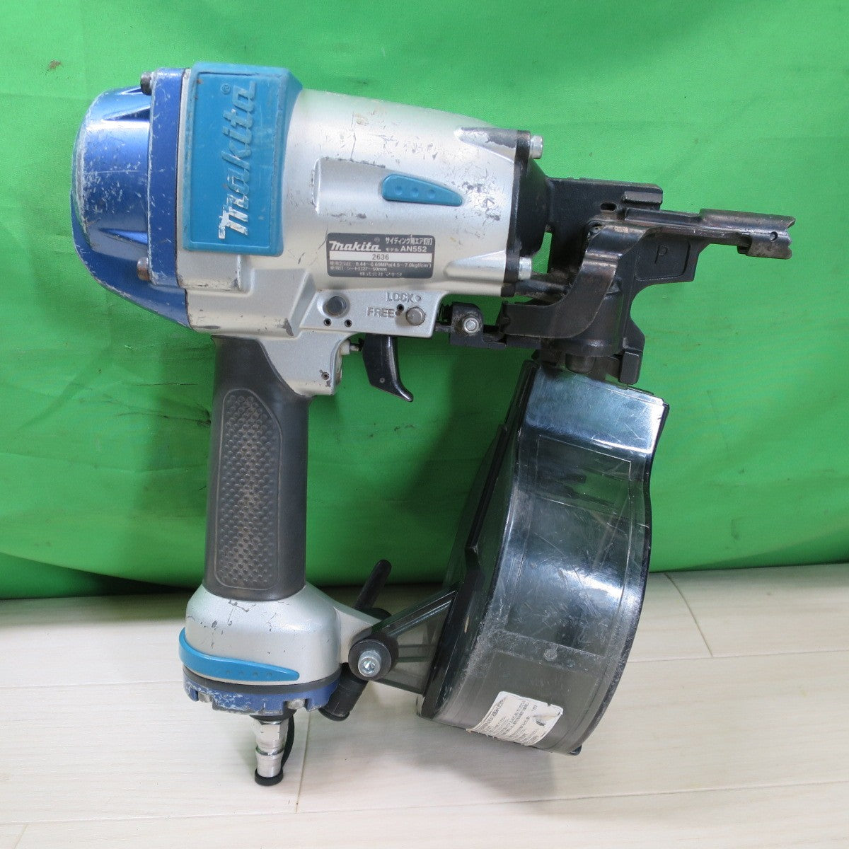 [送料無料] ☆マキタ サイディング 用 エア 釘打 AN552 エアー ツール 工具 シート釘 27～50mm 釘打ち機 釘打機 makita☆