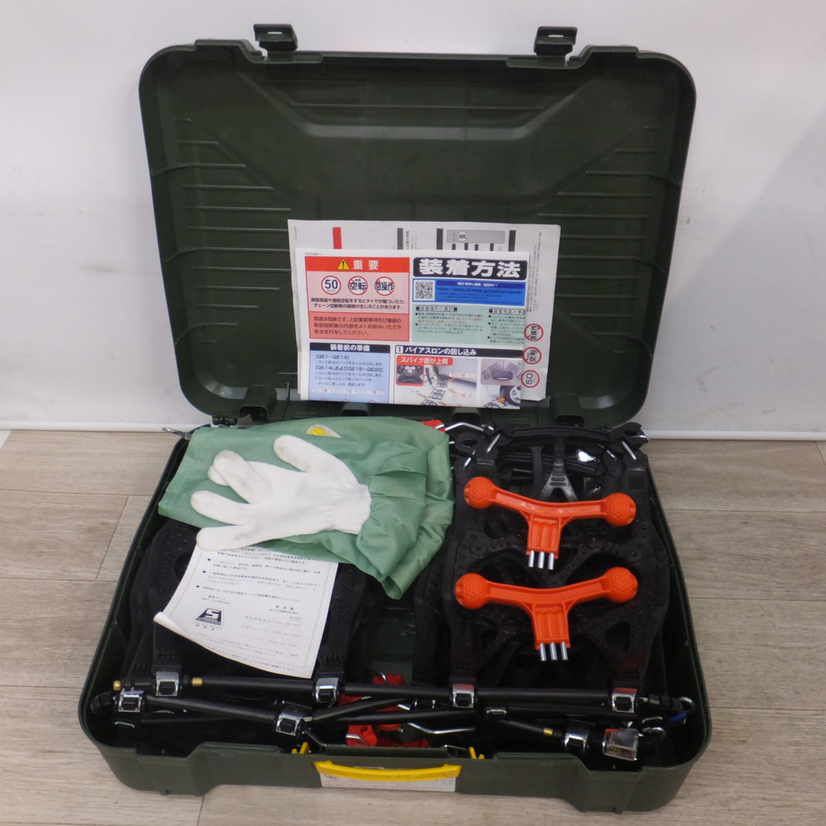 キレイ★カーメイト CARMATE バイアスロン クイックイージー BIATHLON QUICK EASY QE10L 非金属チェーン★