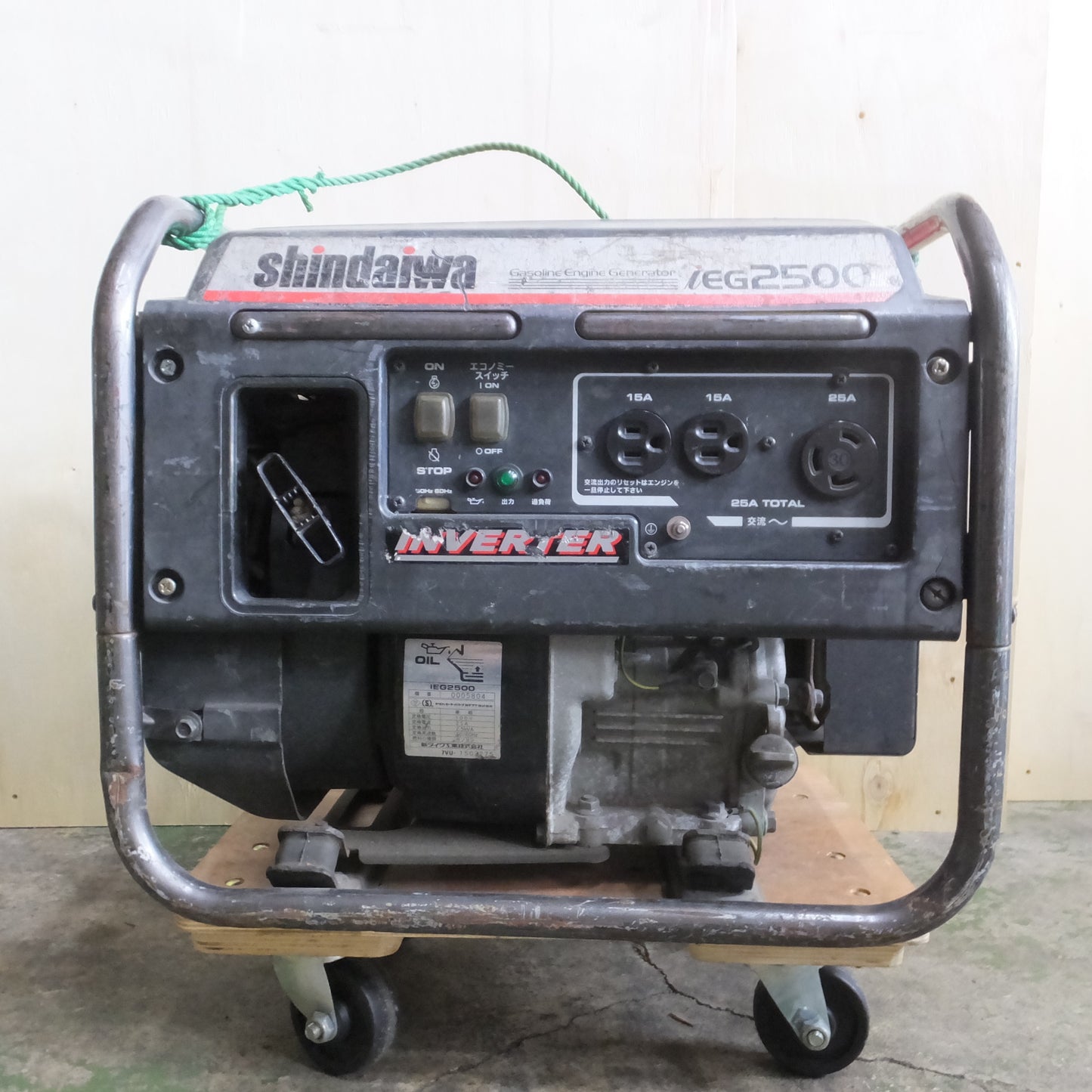 [送料無料] ◆新ダイワ shindaiwa やまびこ インバーター 発電機 iEG2500 100V 50/60Hz ガソリンエンジン◆