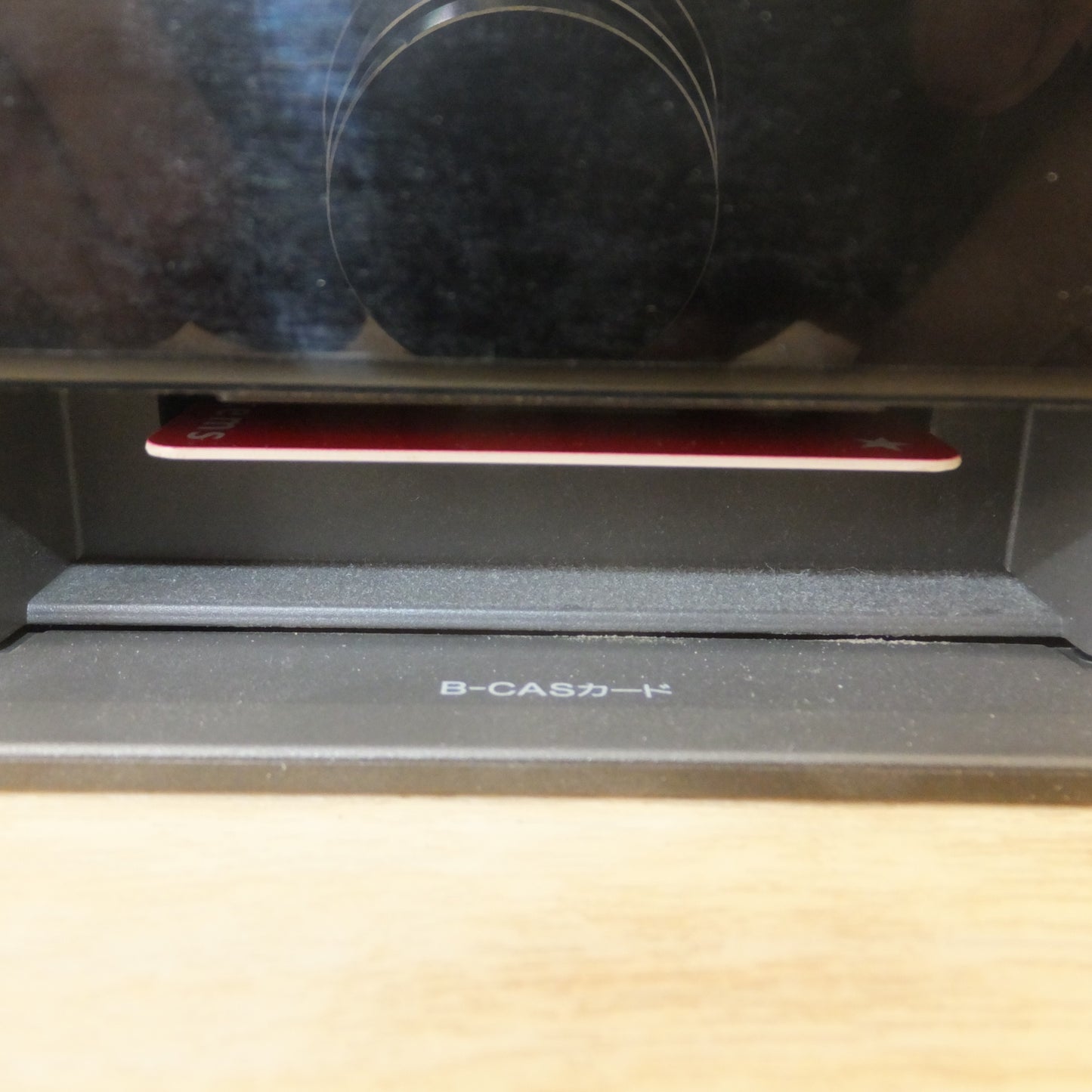 [送料無料] ジャンク★ソニー SONY 19年製 ブルーレイディスク/DVDレコーダー BDZ-FW1000　100V 50/60Hz★