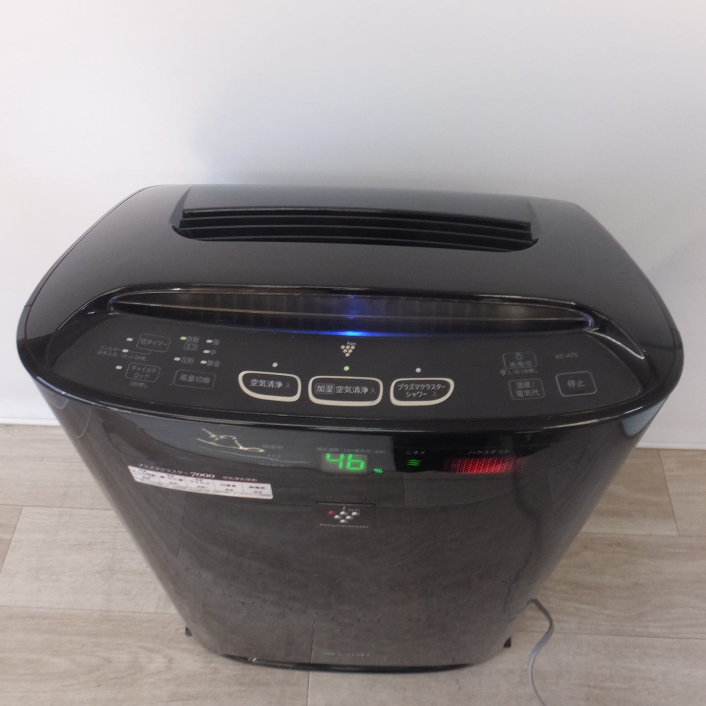[送料無料] ★シャープ SHARP 2011年製 加湿空気清浄機 KC-A70-B　100V 50-60Hz★