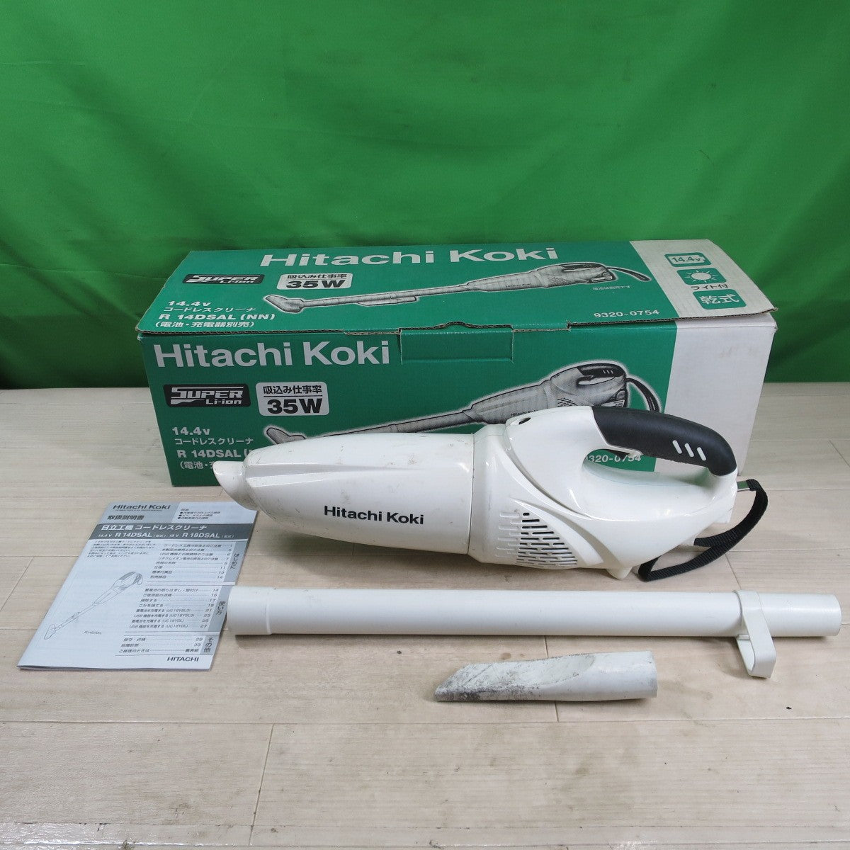 [送料無料] ☆日立 14.4V コードレス クリーナー R14DSAL 乾式 掃除機 ハンディ HITACHI☆