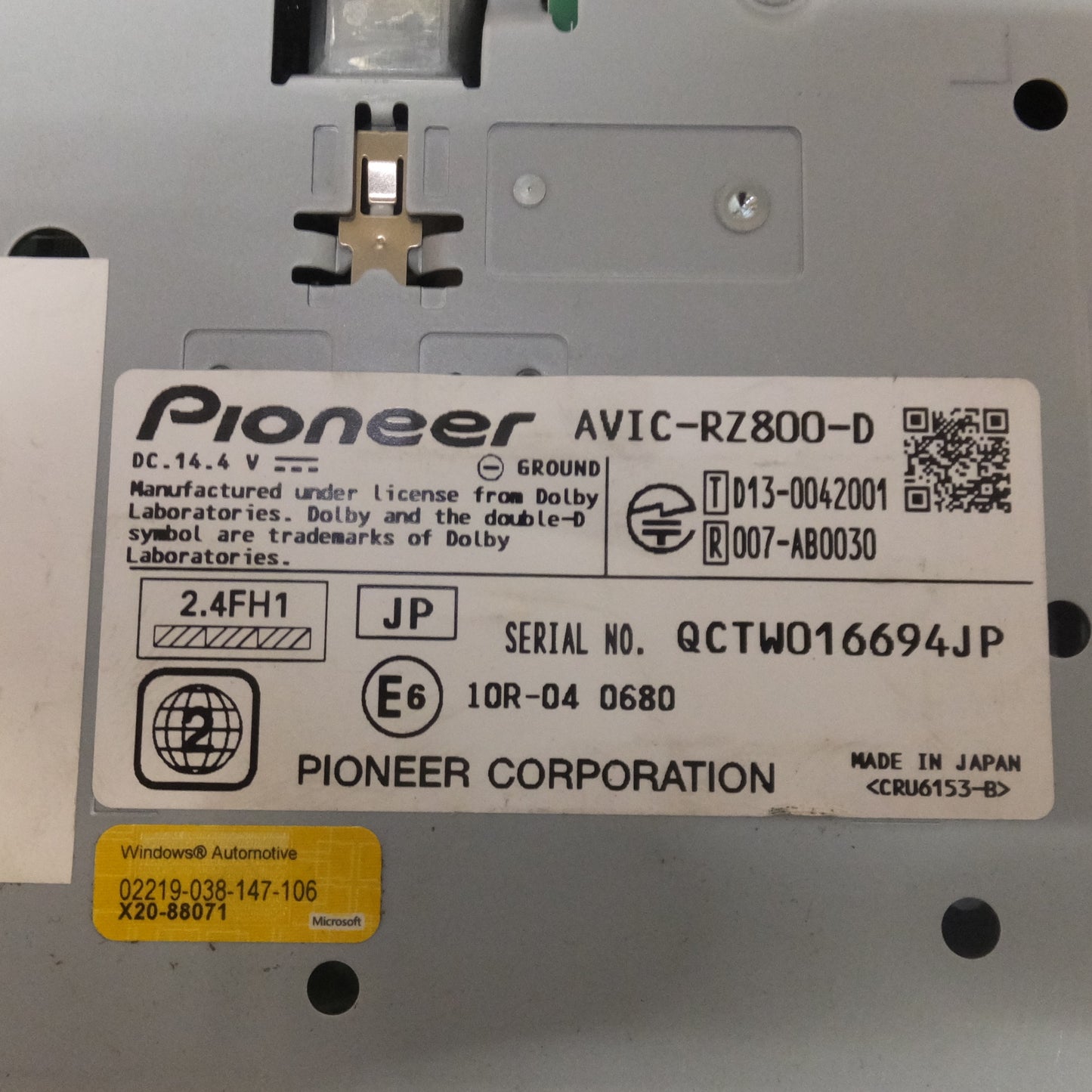 [送料無料] ★カロッツェリア carrozzeria 業務用汎用カーナビゲーション AVIC-RZ800-D 地デジモデル　地図データ 2016年★